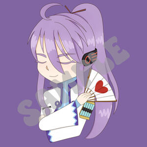 Gakupo