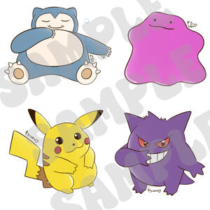 Pokémon